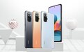 Redmi Note 10系列海外发布:约1068元起