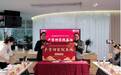 “校企合作”推动产学研融合,杭师大文传学院携手德必共建产学研实践基地