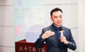 完美世界控股集团助力赋能中国品牌叙事与传播