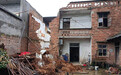 泸县地震遇难者：一人被砖块砸中身亡 两人因房屋垮塌被压离世