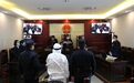 地窖囚禁性侵未成年少女 罪犯龙喜和被执行死刑