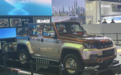 2021广州车展:北京越野BJ40琥珀探索版发布