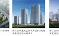 中国建筑国际中标多个政府定向回购项目 双核驱动有望助推业绩高增