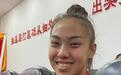 又一位混血美少女运动员入籍中国高喊“我爱中国”,目标全运会