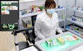 药品智能核对机--药房里的“好帮手”