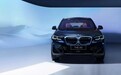 新增M运动套件 新款宝马iX3售39.99万元起