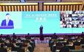 慎海雄反问美国政客:佛洛伊德们享受到了你们的“民主”“人权”了吗?