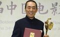 金鸡奖于和伟败给张译,张小斐赢了张子枫,贾玲跟奖杯失之交臂