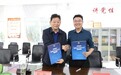 三亚一中借助升学e网通互联网教育平台 助推学校教育信息化建设发展