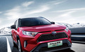 插电混动新标杆!RAV4荣放双擎E+不仅是省油?