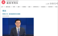 特区政府总部外路障移除 政务司长李家超:香港全面恢复安全常态