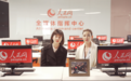 三草两木创始人谢一铭:做有创新,有温度的大国品牌