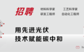 21.4%稳态!纤纳光电引领钙钛矿产业化元年