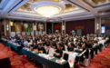 “海德龙·烟台大为”战略合作启动暨美思特复合肥推广经验分享会圆满召开