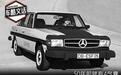 跨越半世纪 奔驰ESF 05实验车50周年