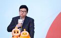 快手敲钟:创始人身家千亿、一大波员工财富自由