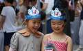 2021年第四届“一样的童年”国际亲子创客公益集市在上海成功举办