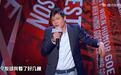 《吐槽大会》是怎么“抓住”许知远、范志毅的?丨揭秘