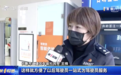 驾照体检项目有哪些?海博科技驾驶员智能体检机告诉你
