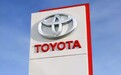 丰田将使用“瑕疵件”,是良心泯灭还是迫于无奈?