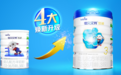 哪种羊奶粉好?佳贝艾特悠装Pro焕新,天生倍智,启迪大脑