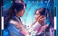 电视剧《斗罗大陆》OST登陆酷狗 史兰客七怪正义集结