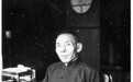 杜月笙凭什么成为上海滩三位大亨之首?