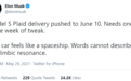马斯克:特斯拉Model S Plaid版交付时间将推迟至6月10日