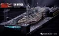 1/700水线场景作品欣赏——日本海军战列舰“日向号”