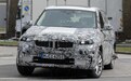 宝马iX1基于UKL2平台打造 续航约440km