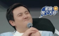 笑拉了,百度地图的沈腾语音包是什么小宝贝
