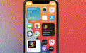 从iOS 14到Android 12 桌面小组件是怎么“文艺复兴”的?