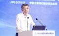 银保监会叶燕斐:建立全球性绿色金融中心和可持续金融中心 吸引ESG投资
