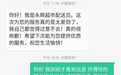 在Soul APP,一亿年轻人分享感动瞬间、传递治愈力量