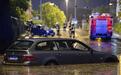 德式下水道不灵了?德国全境遇暴雨,多地街道内涝严重