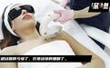 投资2000万4年难回本 医美创业有多坑?