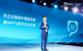 加速农业科技赋能 先正达集团中国携手三亚构建旅游城市发展新动能