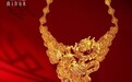 国风“三金”再添经典——明牌珠宝《花田囍事》足金婚嫁新品浪漫上市