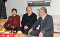 青海公安发文欢送王正升