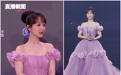 瘦身成功成新晋红毯黑马,挑战高圆圆擅长的裙子,杨紫却翻车了?