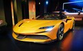 法拉利SF90 Spider国内首发 售价499.8万元起
