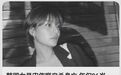 韩国26岁女星宋侑庭自杀了,漂亮的女孩愿你不再阴霾痛苦