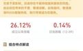 招行这类产品暂停购买!回应:配合监管要求,正进行规范改造