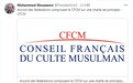 法国穆斯林团体接受马克龙“最后通牒”，同意“共和国价值宪章”