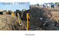 哈尔滨发布一施工坍塌事故报告:2具尸体被擅自火化给追责造成困难
