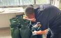 中奥物业不断发展探索 致力于给业主带来高品质生活服务