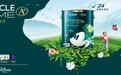 儿童漆哪个牌子好?源自天然本草,轻松解除“墙面危机”