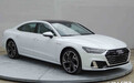 上汽奥迪A7L 2.0T车型实拍,只有高功率,50万起售你考虑吗