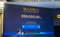 搭AMG 2.0T发动机,路特斯EMIRA First Edition售85.8万