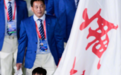 开幕式镜头聚焦全红婵 身着红裙引全场欢呼